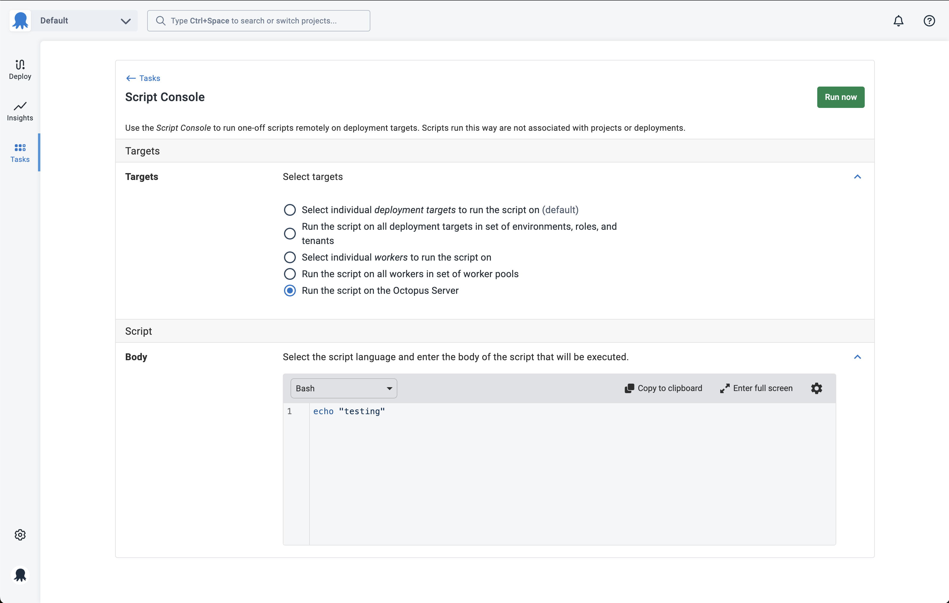 The options available inside the Script Console